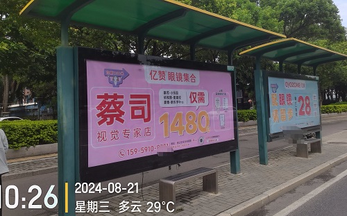 http://img.danews.cc/upload/images/20250313/c4ff6129bc1f8d8dd04efed119959596.jpg