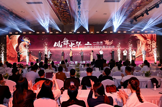http://img.danews.cc/upload/images/20250321/0d46dd3be78df80c284f8017ee1ed65f.png