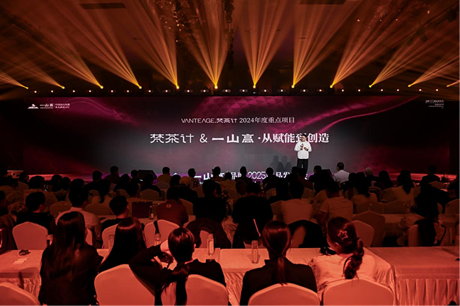 http://img.danews.cc/upload/images/20250321/91a42c17d431461c9925caf0356dc866.png