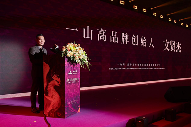 http://img.danews.cc/upload/images/20250321/9f92a5998c20cdcb9cf3068232c9b420.png