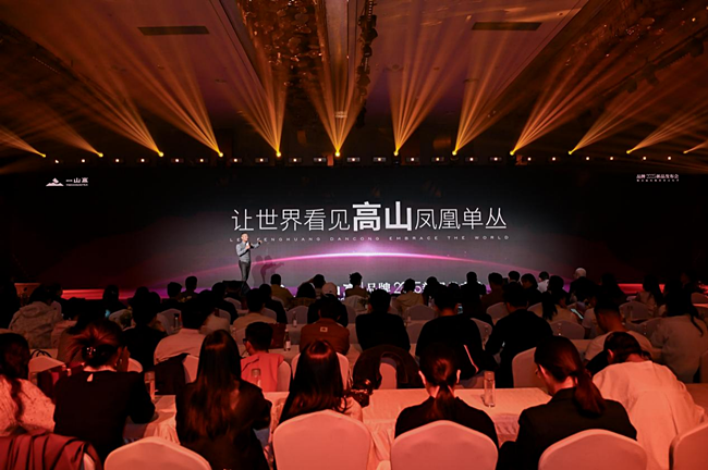 http://img.danews.cc/upload/images/20250321/f98a25ec71d80ca71fc87c65075b92e6.png