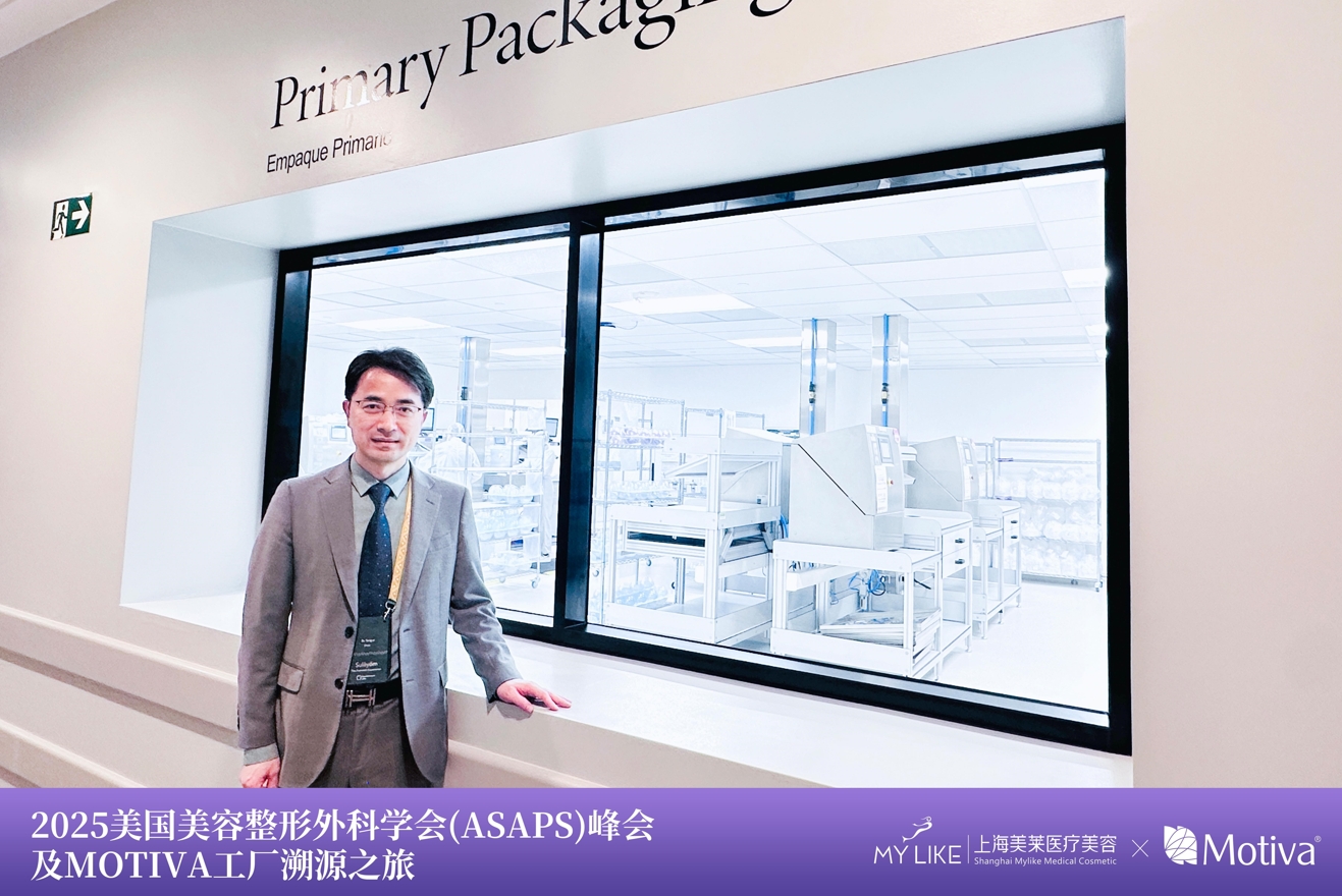 http://img.danews.cc/upload/images/20250329/2511b86a6a588c37bd9fa04e06beb8c8.png