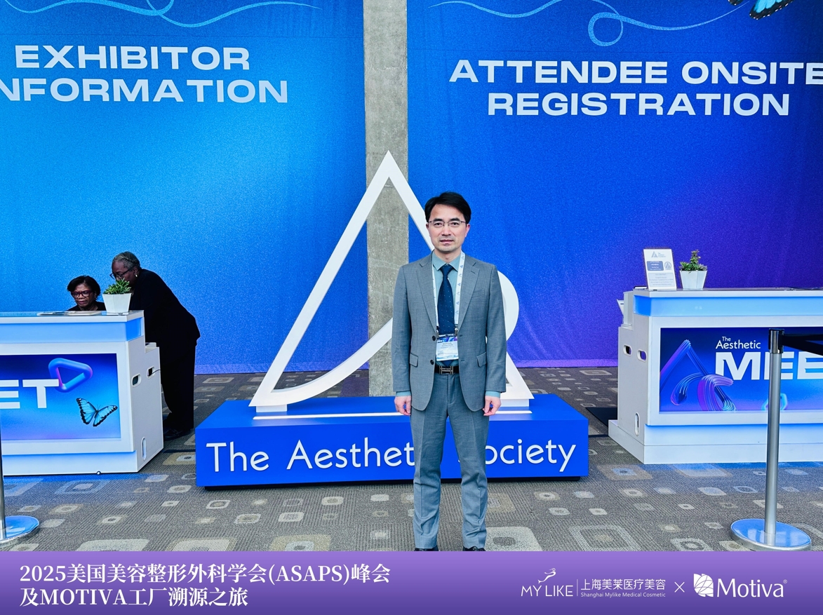 http://img.danews.cc/upload/images/20250329/36936defc2e449263caf99a1eb845c28.png