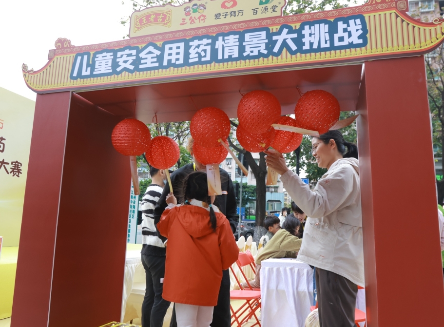 http://img.danews.cc/upload/images/20250330/f4af5e06ac092b693485ad0172ce646a.jpg