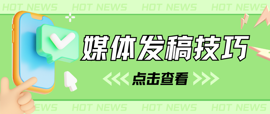 http://img.danews.cc/upload/images/20250403/f9afabc05506f7d3e7bcb410ab051d87.png