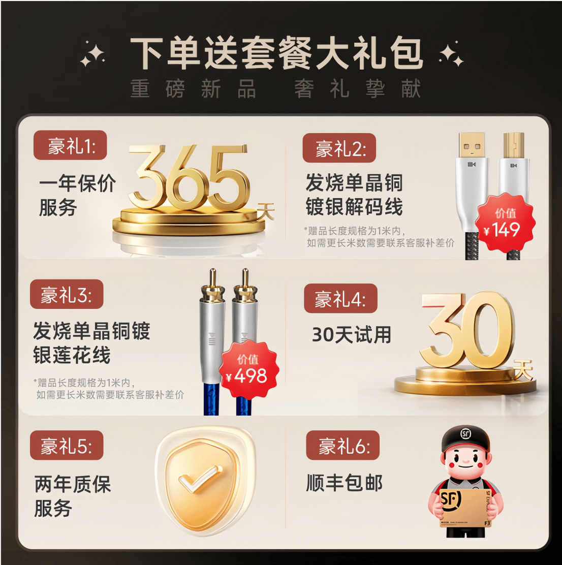 http://img.danews.cc/upload/images/20250410/2f79094c62cd7424ec935118839fbfb5.png