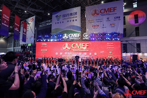 http://img.danews.cc/upload/images/20250412/ba684a203b12f8c6f7bcfd73cd0694f4.gif