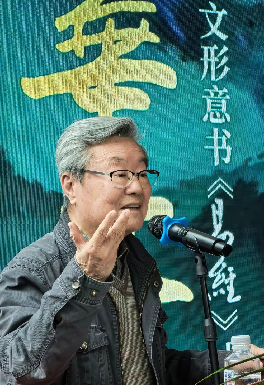 http://img.danews.cc/upload/images/20250414/3ae180b2268ffd6d187d29c9115a6cf1.jpg