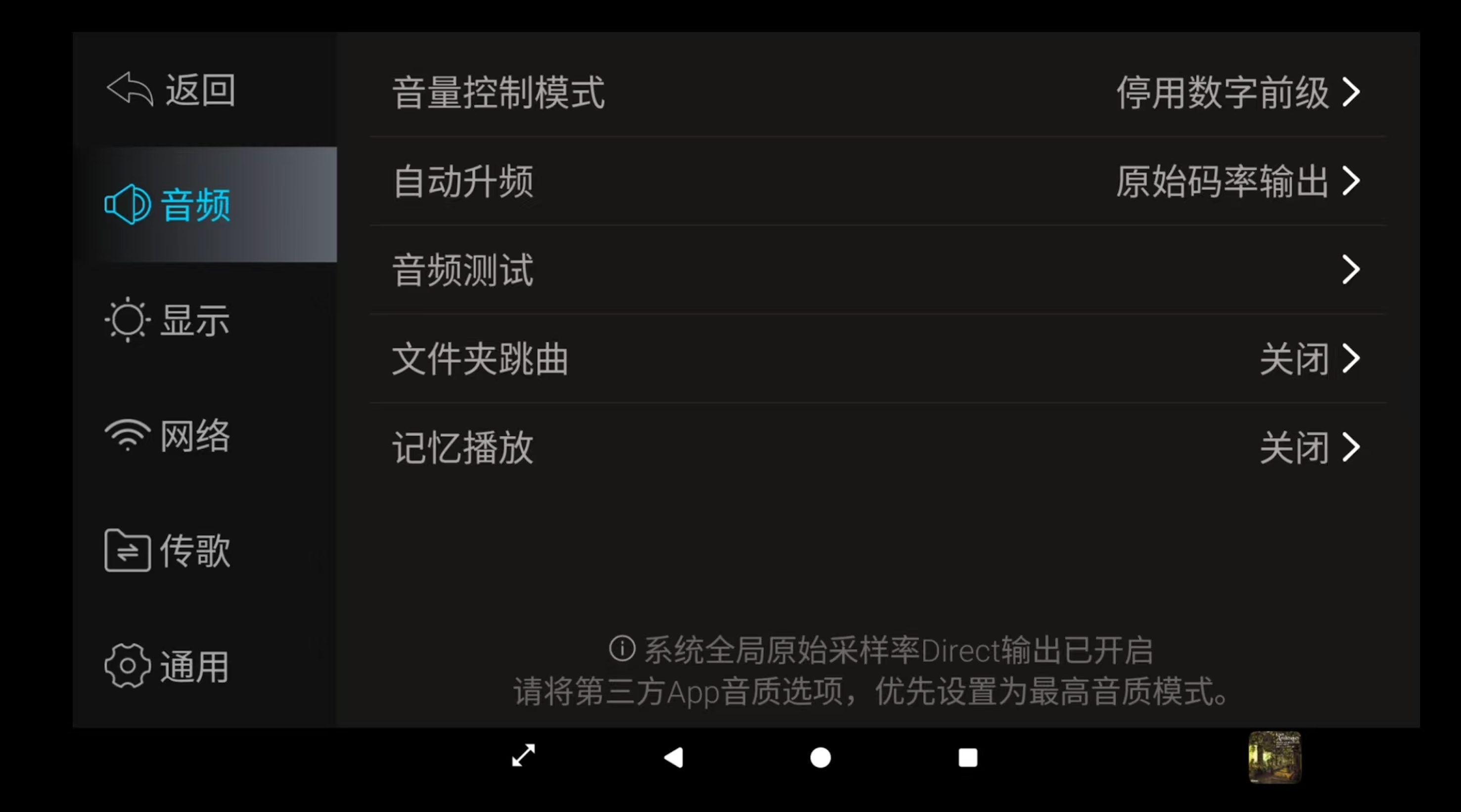 http://img.danews.cc/upload/images/20250417/fc1c99f5f243c2771ea792c2c54ac81e.png