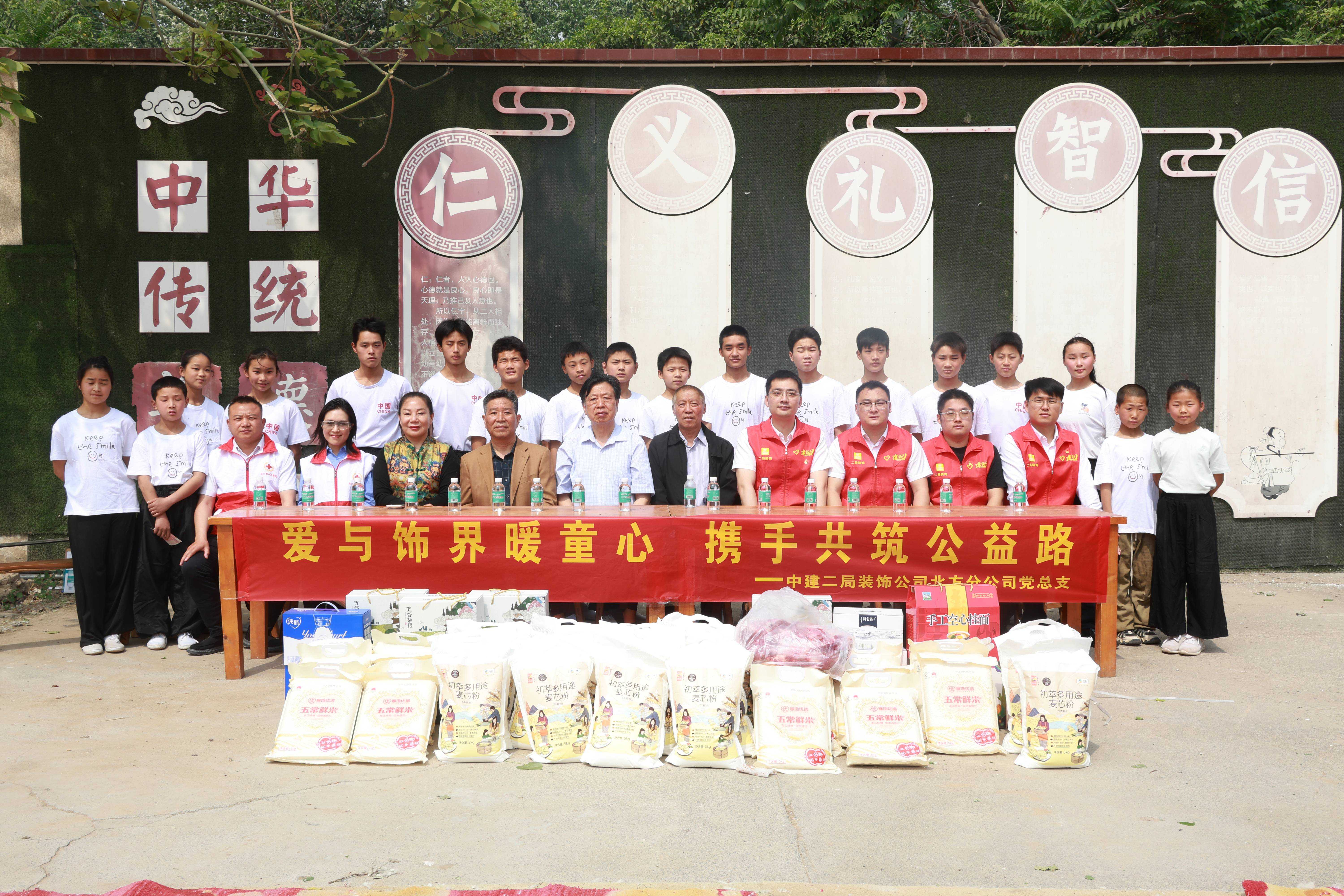 http://img.danews.cc/upload/images/20250419/954205f8bb8e29f69146e58591c208f7.jpg