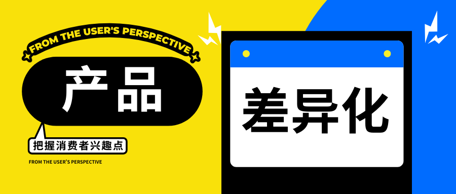 http://img.danews.cc/upload/images/20250429/098cd74fc9baa6e96079c017bde8d129.png