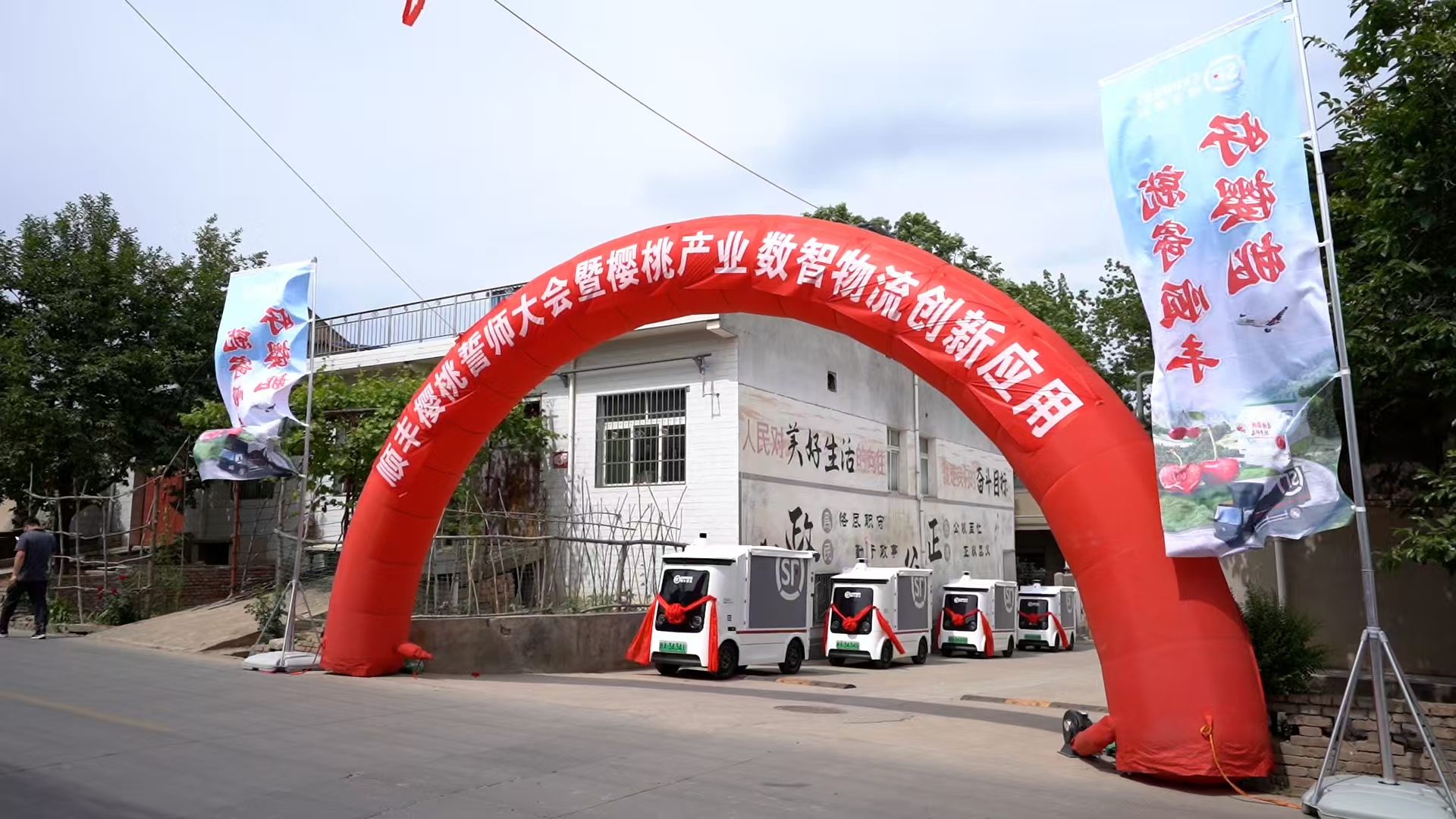 http://img.danews.cc/upload/images/20250430/ce15354bc23141abca5f8515a8d96df8.jpg