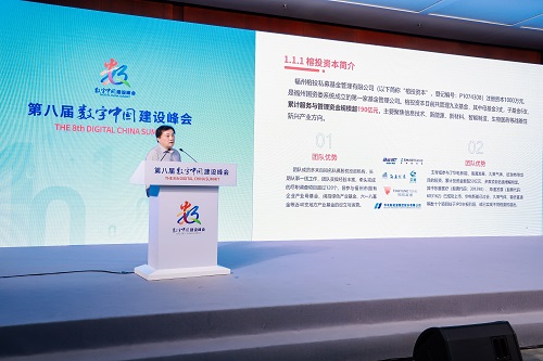 http://img.danews.cc/upload/images/20250501/2c453690107661a2f9223c7ea97fc44e.jpg