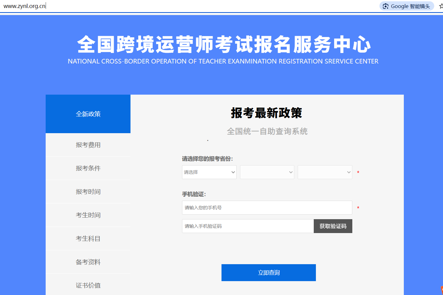http://img.danews.cc/upload/images/20250509/cbe1f16be5e9ed7cb9b1fc0ef25a4cee.png http://img.danews.cc/upload/images/20250509/cbe1f16be5e9ed7cb9b1fc0ef25a4cee.png