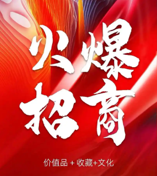 http://img.danews.cc/upload/images/20250513/17058d2ab2c600574182f1b23708c252.png