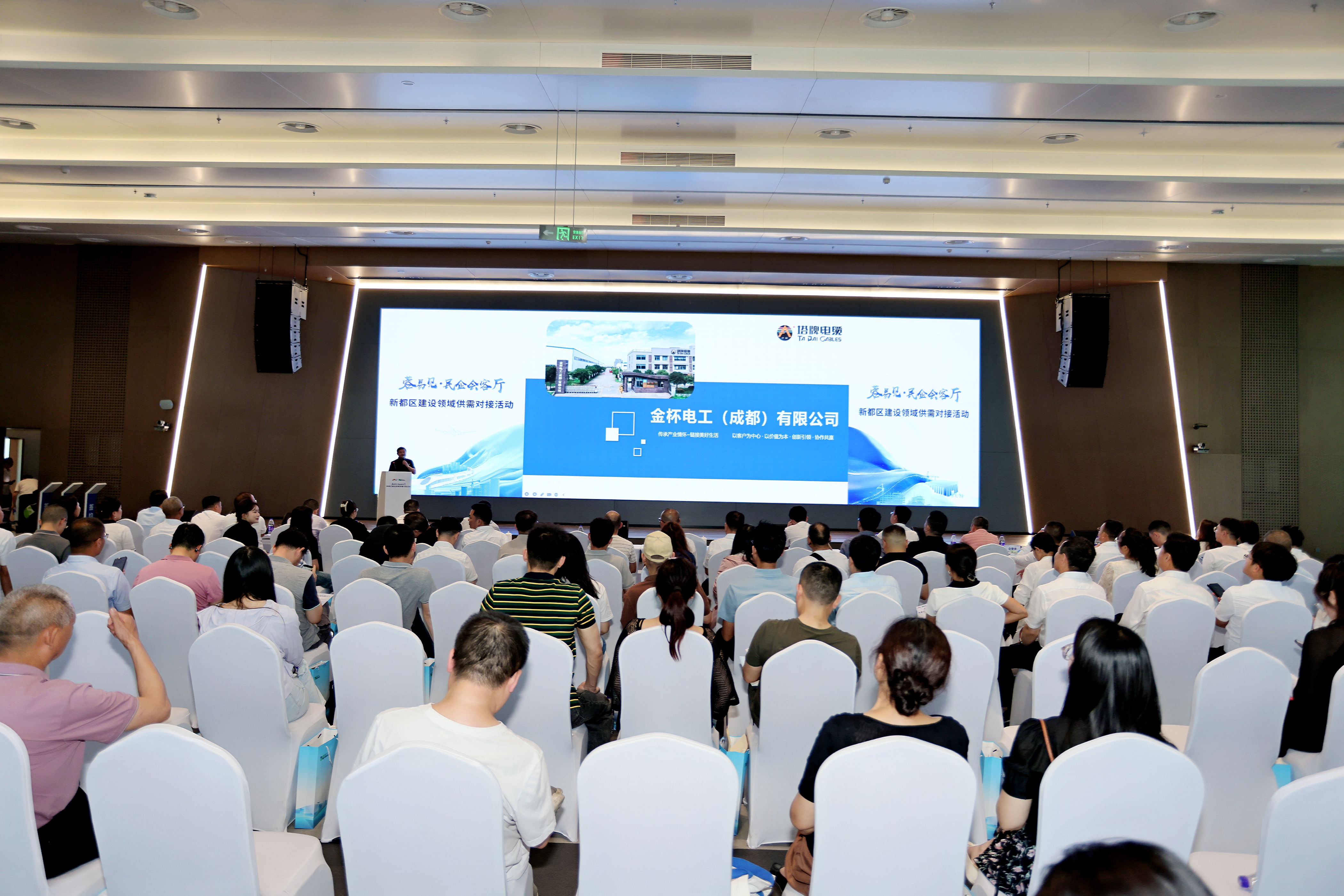 http://img.danews.cc/upload/images/20250513/426ab4f116a69d30baa64566ece6470a.JPG