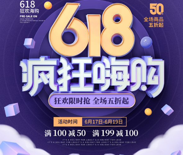 http://img.danews.cc/upload/images/20250513/ebde798ad2a3027749684a409145b307.png
