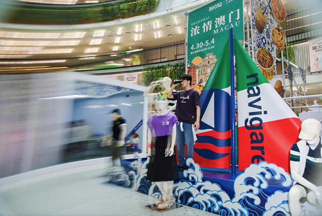 http://img.danews.cc/upload/images/20250514/4d4f879bfa40e832d63676a0c2bbcfdf.png