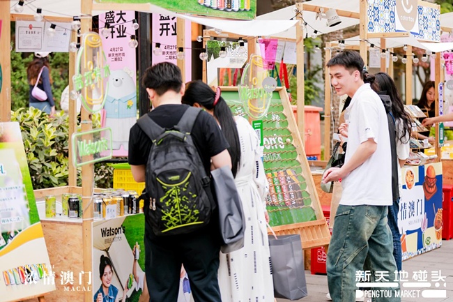http://img.danews.cc/upload/images/20250514/c655ee8cd240e326ef420532dcfa258d.png