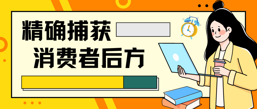 http://img.danews.cc/upload/images/20250515/b787f9d99e6cc0d6d1ab498a2e639b85.png
