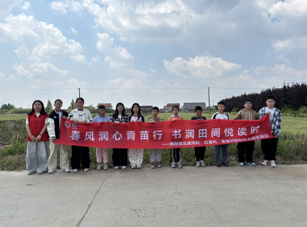 http://img.danews.cc/upload/images/20250516/16acf4d74c11a42667cc323741fd6772.jpg