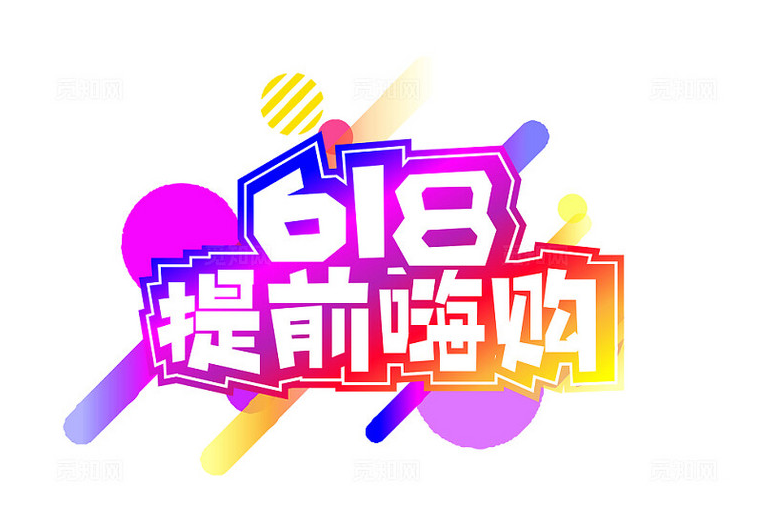 http://img.danews.cc/upload/images/20250519/1abc04bf8d5a8e1e4bbf0d68496d4d94.png