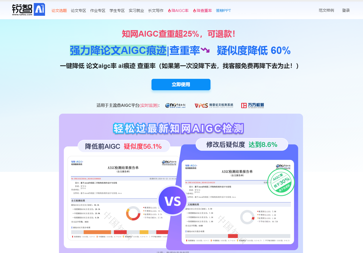 http://img.danews.cc/upload/images/20250520/69e6e3051d2e30d5d4fc87ebd0a965b2.png