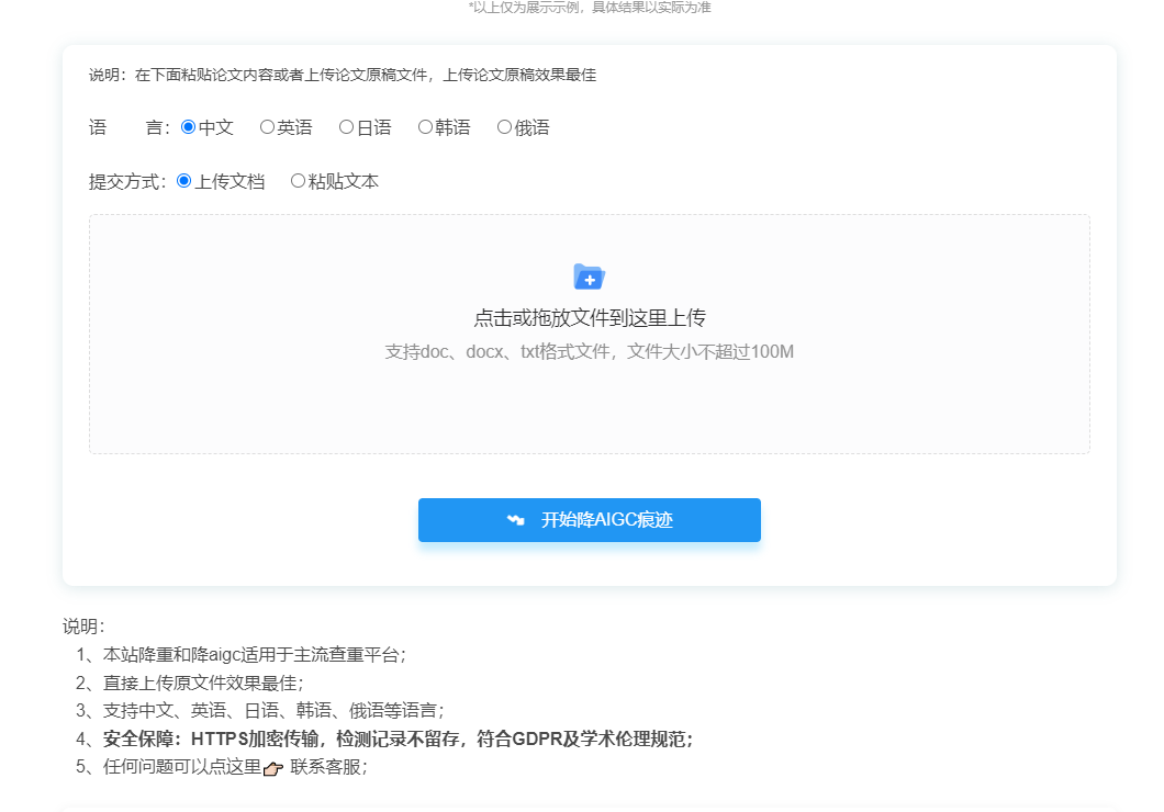http://img.danews.cc/upload/images/20250520/9f589b8a5eb8c556dd27ab4e217ce591.png