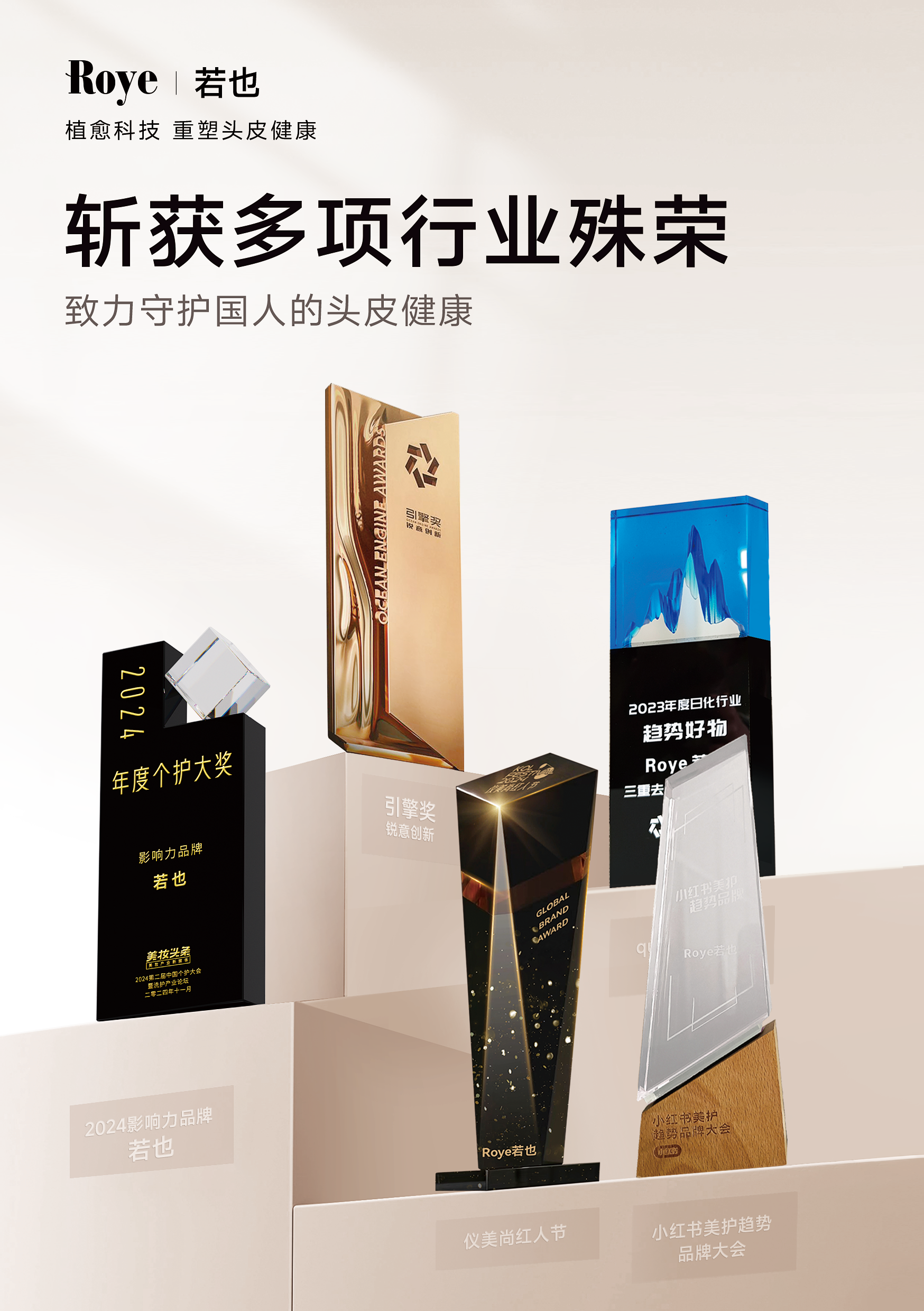 http://img.danews.cc/upload/images/20250520/c589764b33c1cfe094274b56458d357a.png