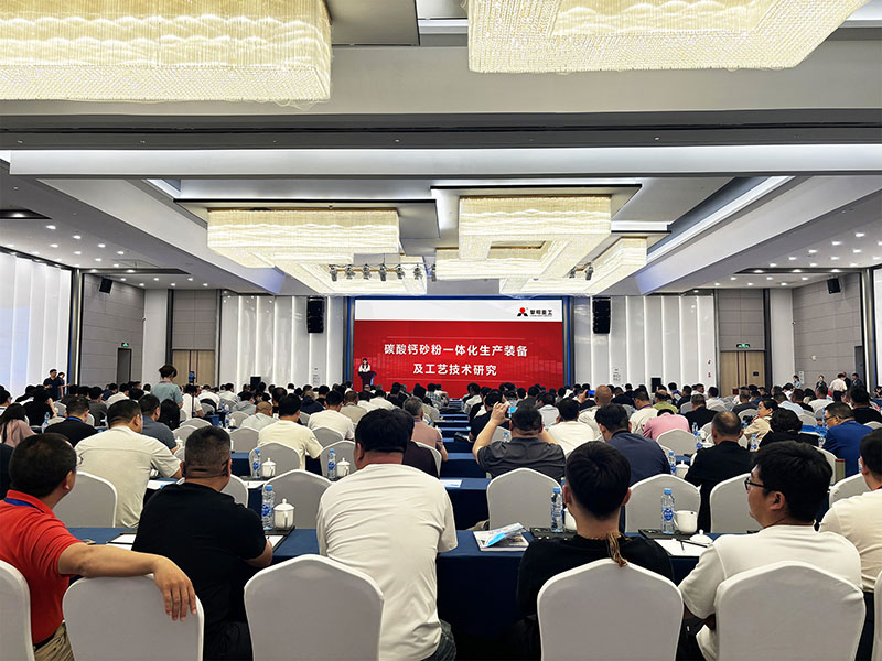 http://img.danews.cc/upload/images/20250520/e459c3adba7b65fc9a89bcbf334b1949.jpg