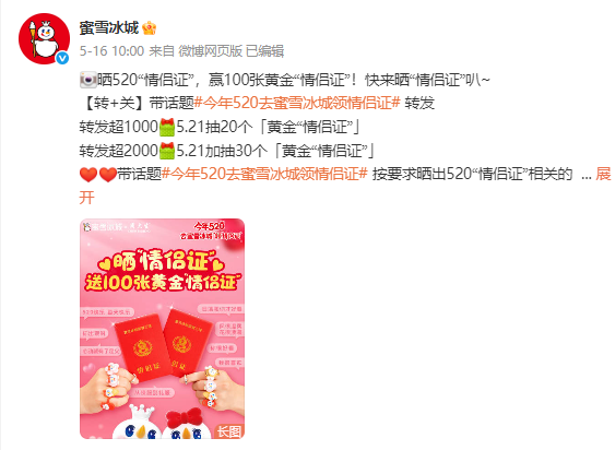 http://img.danews.cc/upload/images/20250521/b4209acf12d24053a188432049f23512.png