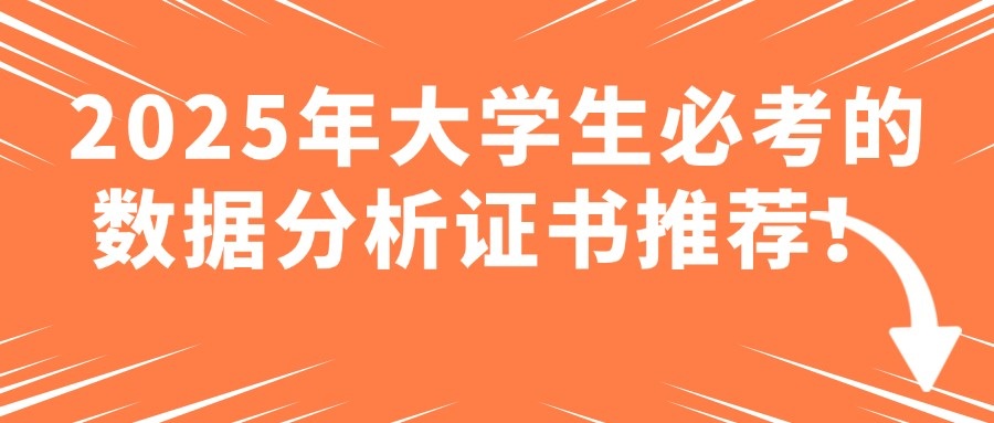 http://img.danews.cc/upload/images/20250522/c5f8e103691397446fa63de02746b55e.jpg