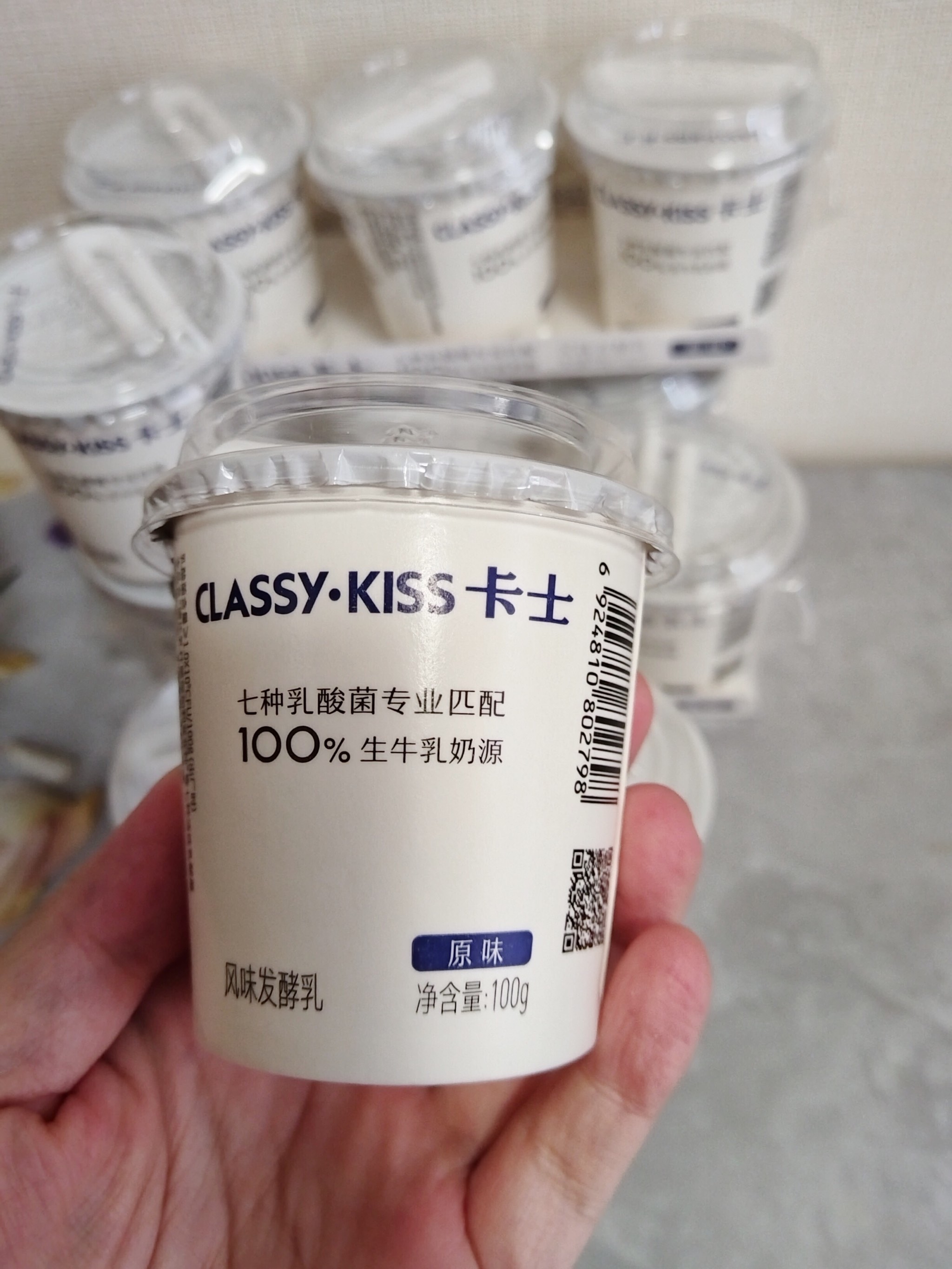 卡士酸奶以战略定力铸就高端乳品新标杆