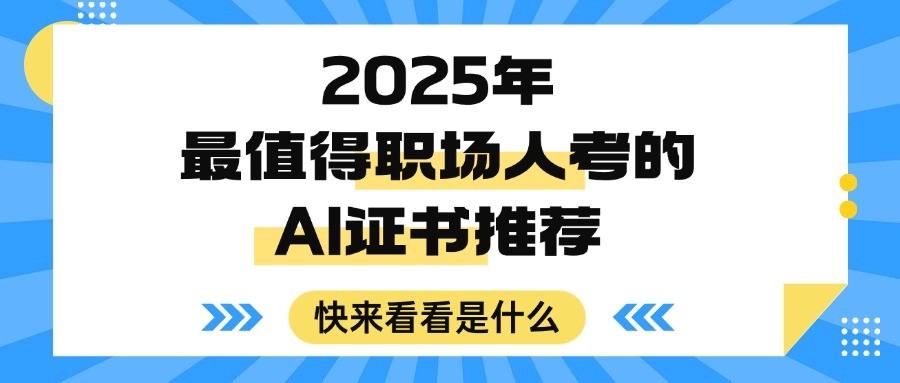 http://img.danews.cc/upload/images/20250522/f82ec5feba79a669d49d25c638085ece.jpg