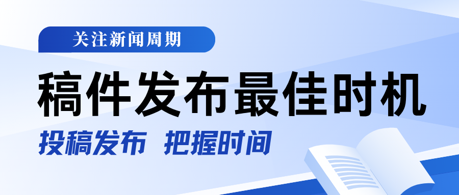 http://img.danews.cc/upload/images/20250526/87f1530bdfb2ea3f8c29fb3ac693ee9e.png