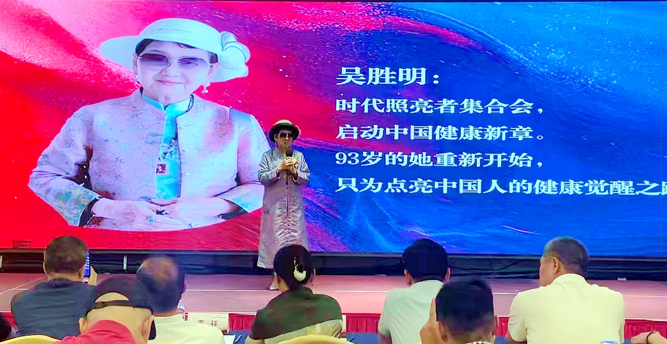 http://img.danews.cc/upload/images/20250528/223ef67fd135c06604f3c6460a95c908.jpg