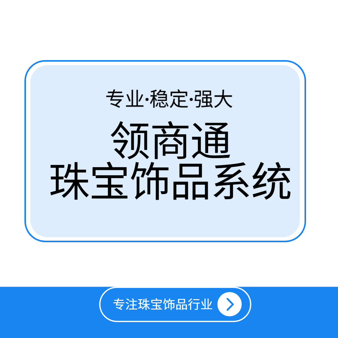 http://img.danews.cc/upload/images/20250528/2ea4fea784e70dd97e53433d70e8b8c2.png