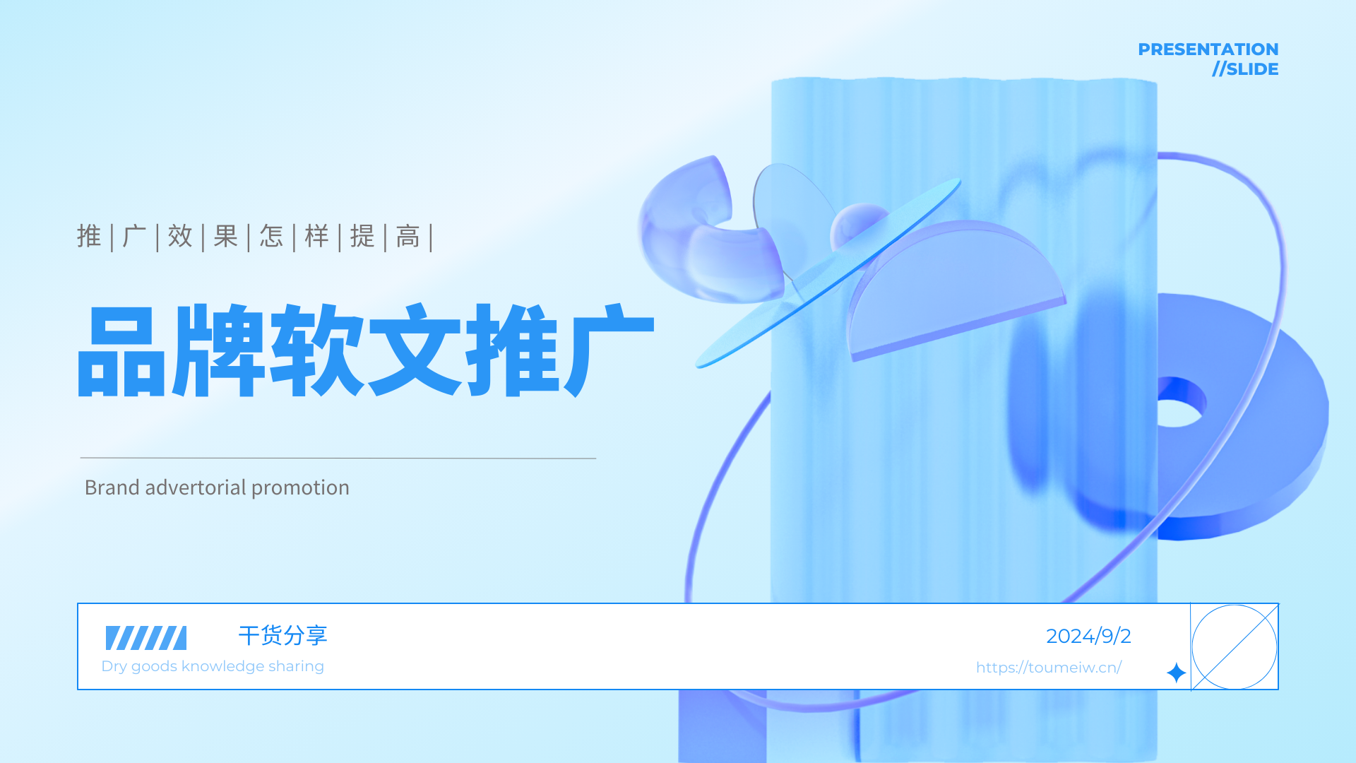 http://img.danews.cc/upload/images/20250528/57e48edd3399f1ee80de979d10ae28bd.png