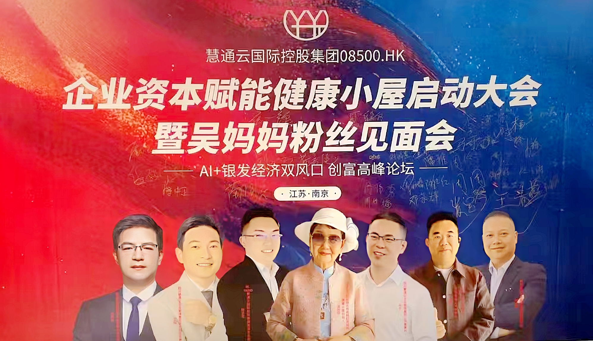 http://img.danews.cc/upload/images/20250528/e19bf9bfbbd6499c093e80600b3d052a.jpg