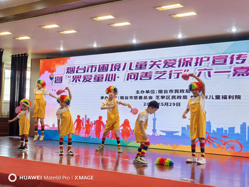 http://img.danews.cc/upload/images/20250529/09f93cac074c6bc21f53cc3a71066405.jpg