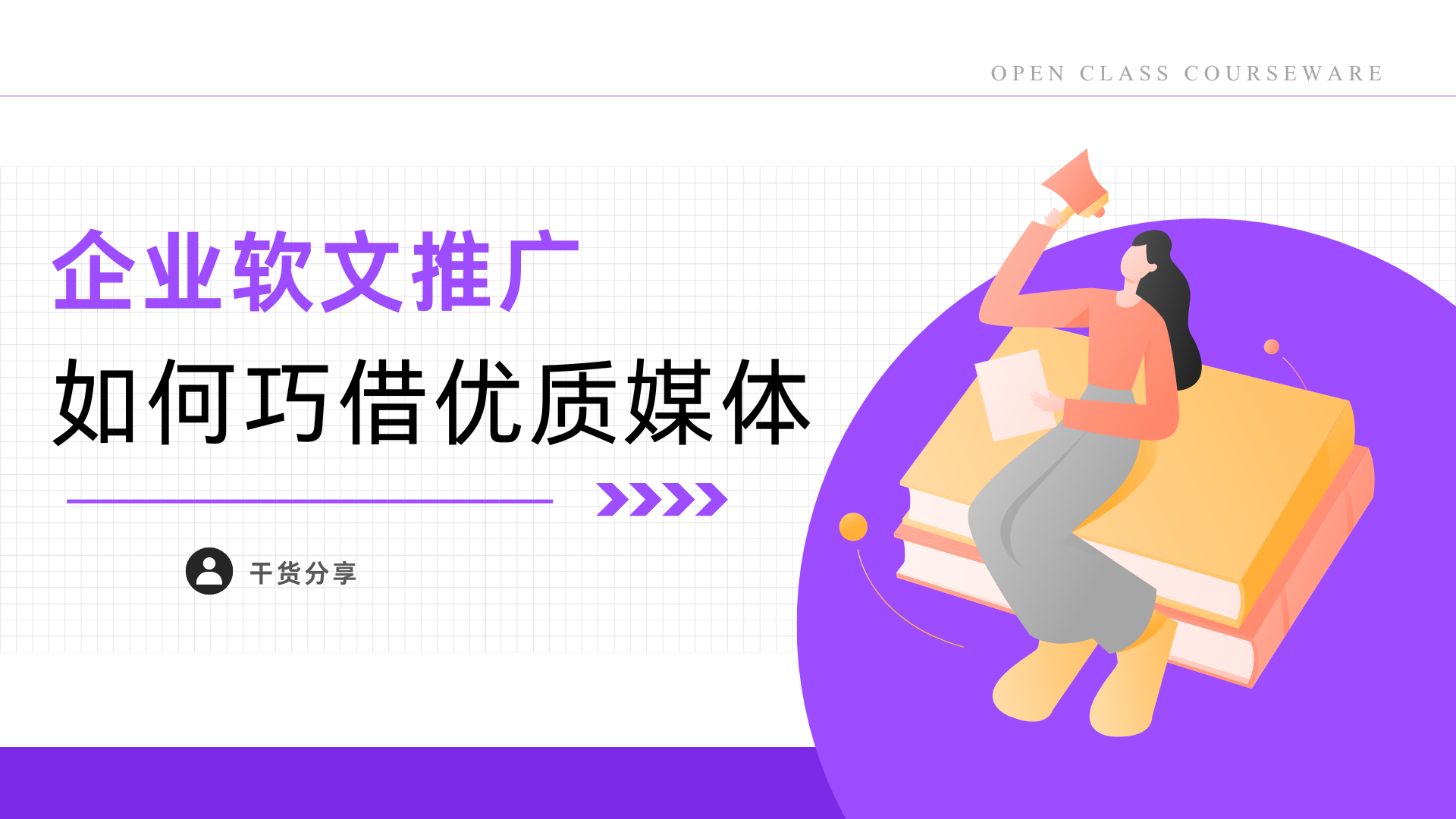 http://img.danews.cc/upload/images/20250529/387d623c29a29e9938cd6e122fd738fb.png
