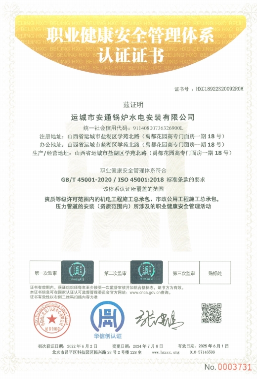http://img.danews.cc/upload/images/20250529/c0bf1ece9b436ca518127805804624a3.png