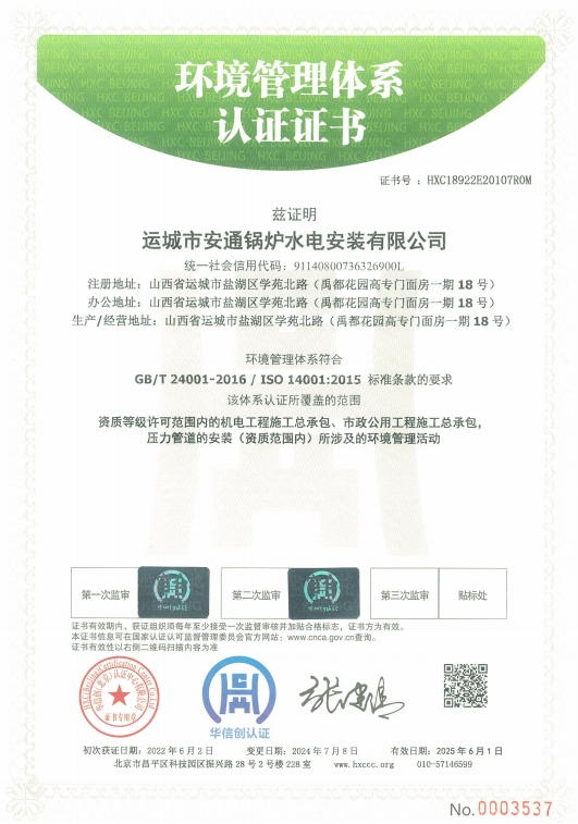http://img.danews.cc/upload/images/20250529/c839951cb44bcd886149e67013fd4d49.png
