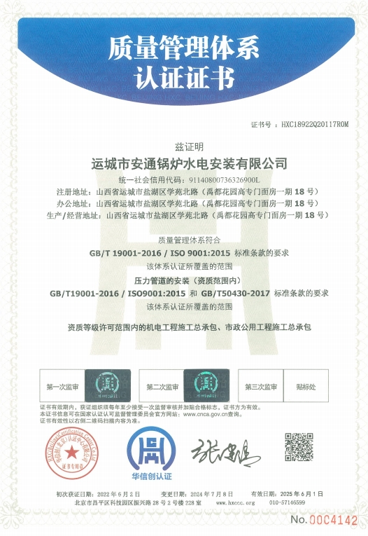 http://img.danews.cc/upload/images/20250529/e37cade6947f53f2f6a64a82d8bde947.png