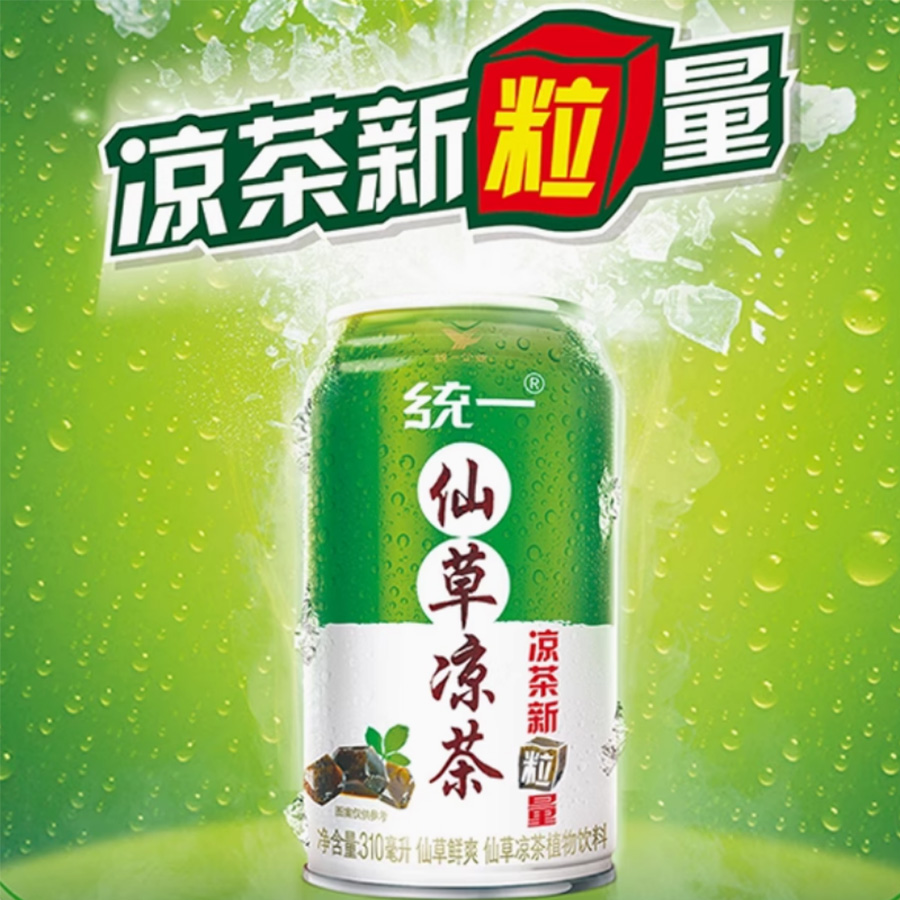 http://img.danews.cc/upload/images/20250530/1d246f752129e0d5e63ba863334dfcbb.jpg