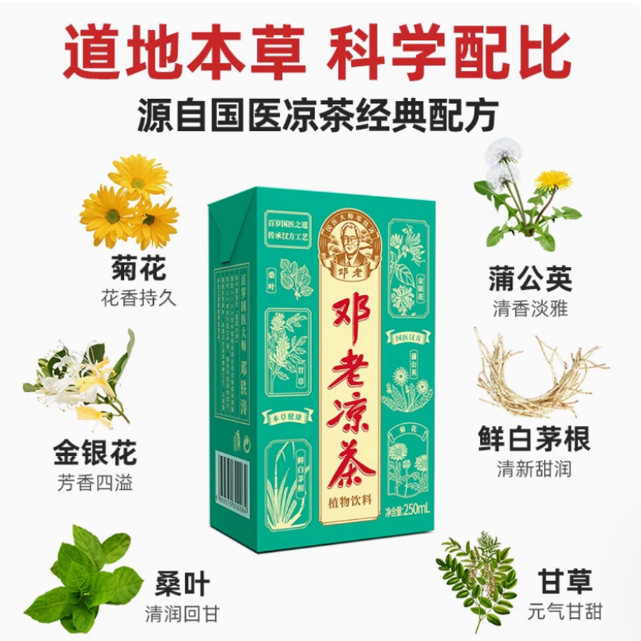 http://img.danews.cc/upload/images/20250530/97cbd1888fe84dbf720f1af6749d3a95.jpg
