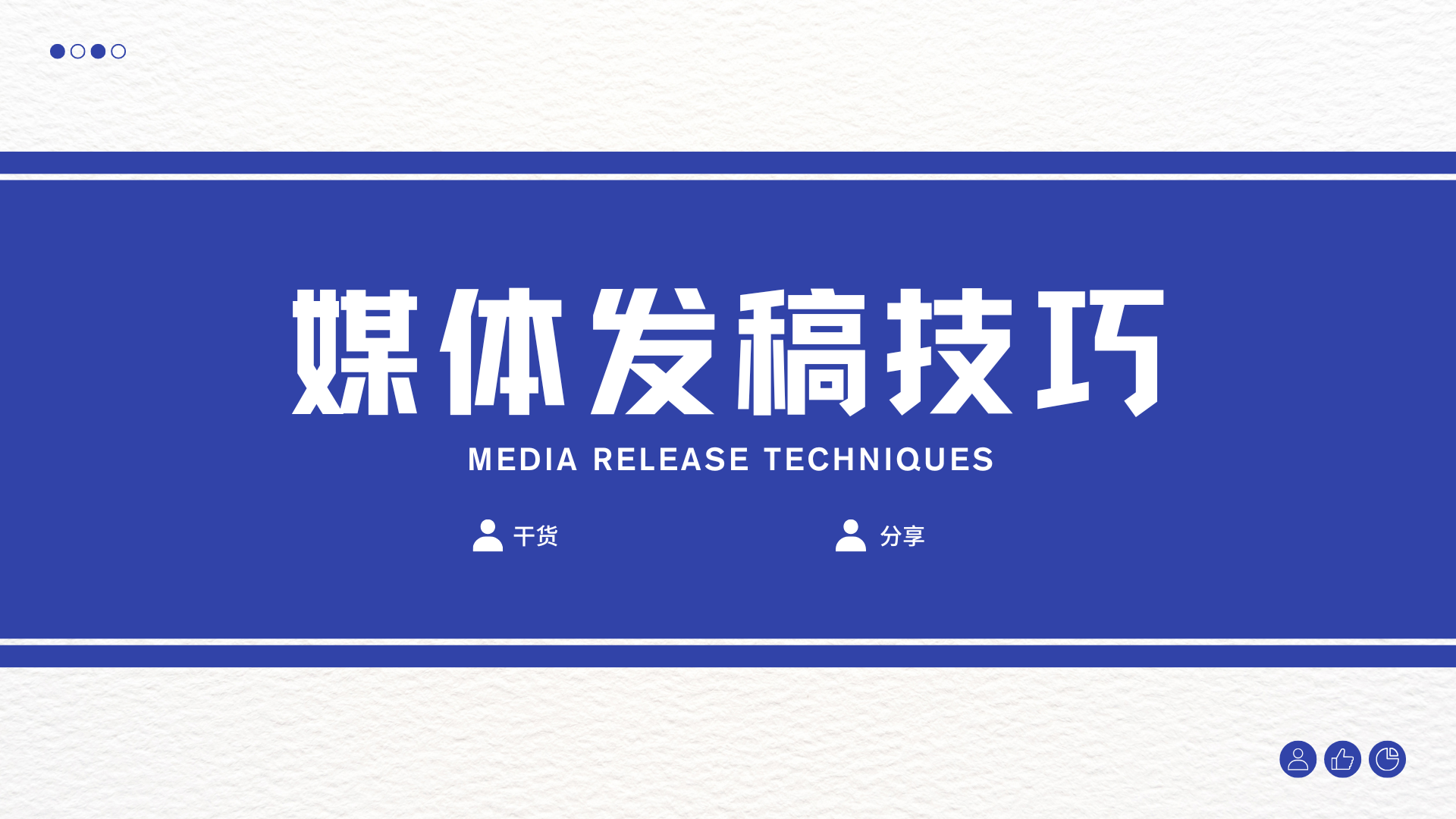 http://img.danews.cc/upload/images/20250530/b6299098ff35667ebcf18628b694a5b1.png