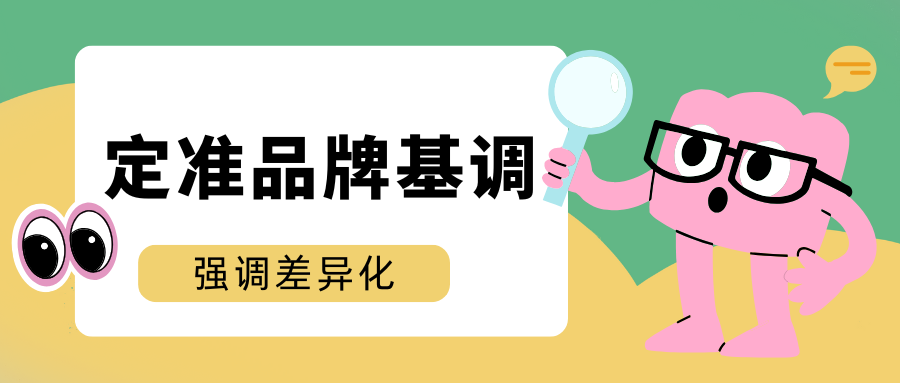 http://img.danews.cc/upload/images/20250603/975766a7b66aa3487a7c3b296b4a3233.png