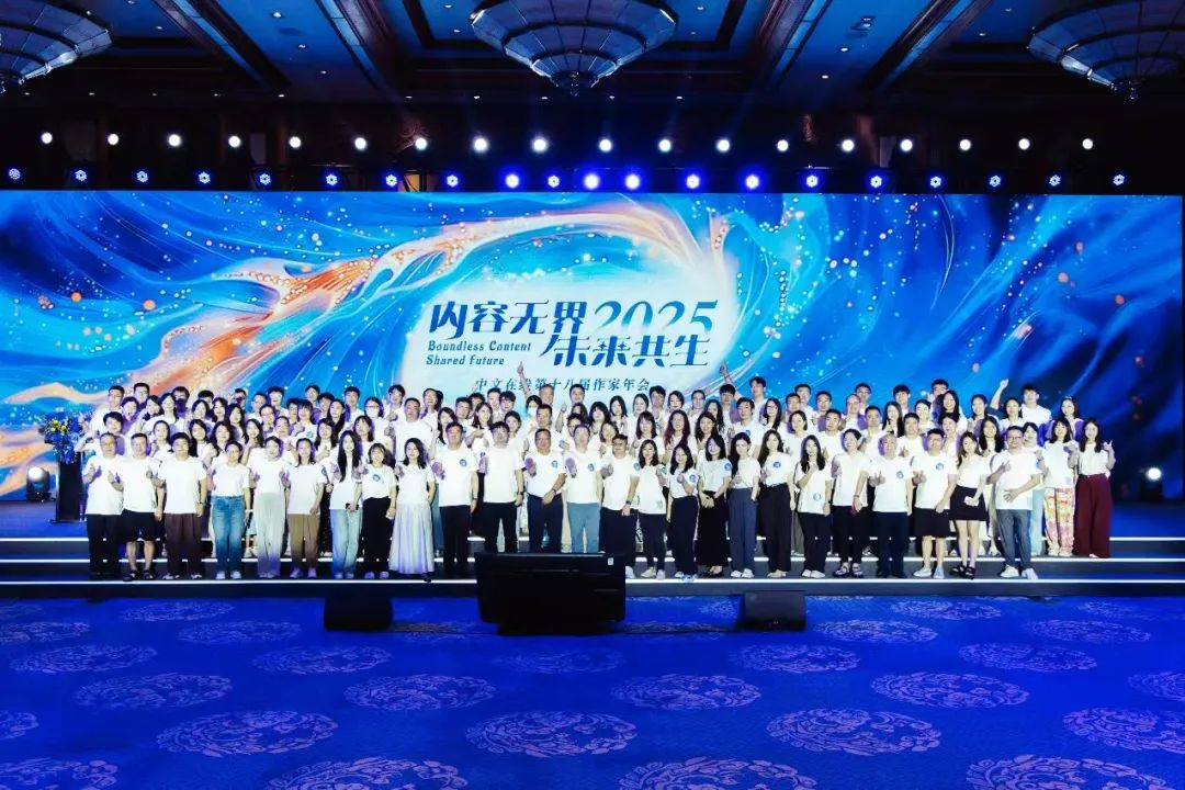 http://img.danews.cc/upload/images/20250603/e22c82e4e2c8df5c215ce4ae53b2ea76.png