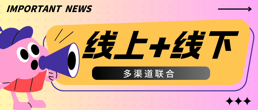http://img.danews.cc/upload/images/20250604/e3c03f798559ae941a898ace4c2c07f5.png